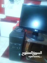  4 كمبيوتر كامل