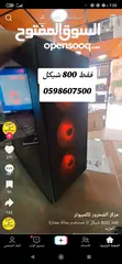  1 احسن جهاز في السوق