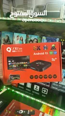  1 Android TV Box 10 BD only