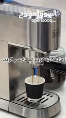  8 للبيع ماكينه قهوه  B+D ESPRESSO MACH