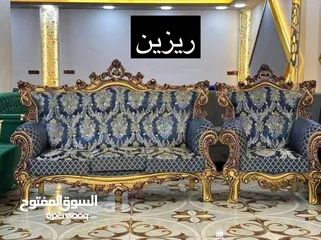  2 تخم ريزين ايراني