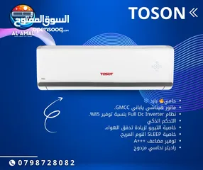  6 عروض قوية وافضل الاسعار"جرب الفرق مع  مكيف General Electrik  بمحرك ياباني موفرللطاقة في بيتك.كيف