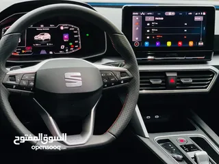  11 سيات ليون 2021 (FR)