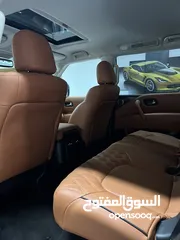  8 Nissan Armada SL 2020 باللون مميز