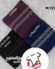  8 عبايات كريب فاخر