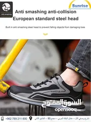  4 احذية سيفتي Safety Shoes