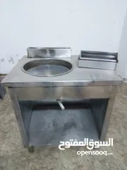  1 عدة مطعم 3 قطع بسعر مغري جدا
