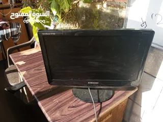  17 مجموعه اغراض للبيع