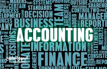  13 أستاذ محاسبة و اقتصاد حاصل على الامتياز لطلاب الجامعات