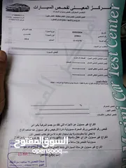  10 جيب شروكي لمتيد للبيع