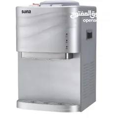  2 عرض نااار على كولر سونا سلفر او اسود طاوله