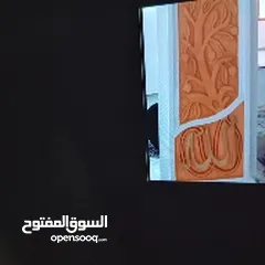  2 نقش علي الجبس المغربي