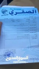  11 تيوتا بريوس تب نظافه للبيع
