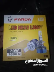 4 أضوية ليرز led 700w/7000lm
