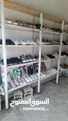  1 اي بوت من 15 لي 30 شيقل فقد كلو بضاع من داخل