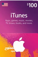  1 Itunes US cards for US account