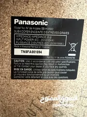  6 Panasonic Speakers and Subwoofer  1000 watts