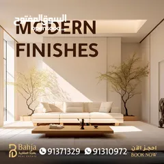  8 Duplex Apartment For Sale in ghaim complex-Al Azaiba