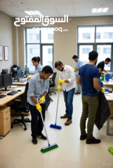  4 مطلوب ممول مشروع تطبيق خدمات عامة