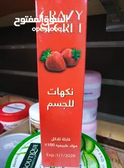  3 عناية فائقة