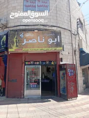  5 كافتيريا للبيع