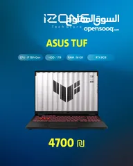  1 ASUS TUF F15 Gaming Laptop 15.6