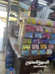  6 سوبر ماركت مجهز باكامل