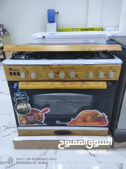  2 طباخ يونين اير مصري المصري و توصيل مجاني