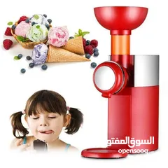  6 ماكينة تصنيع البوظة الفورية  أطلبه الأن قبل فوات الآوان  أطلبه الأن قبل نفاذ الكميه