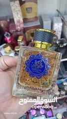  27 افضل العطور الاصليه