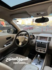  11 نيسان مورانو 2003 فحص 3 جيد واحد قصعه خلفيه السياره بحال الوكالة لا تحتاج اي نوع من الصيانه