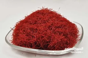  1 الزعفران الاصلي ( Organic Saffron) الذهب الاحمر