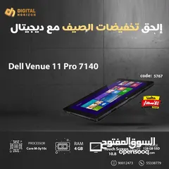  1 Dell Venue 11 Pro 7140 10.8" Core M-5Y10c