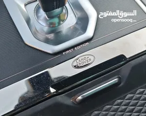  23 Range rover evoque 2020 نسخة حصرية