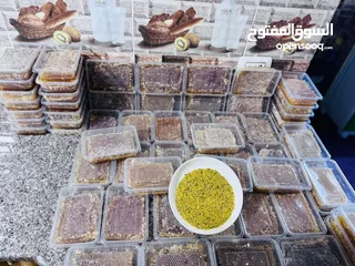  7 مطلوب طيور بدل على عسل