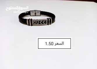  2 أساور للبيع