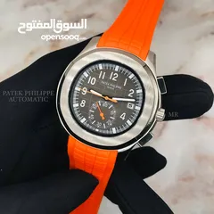  1 باتيك فيليب ماستر كوالتي