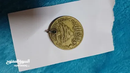  3 قطع قديمه ونادرة