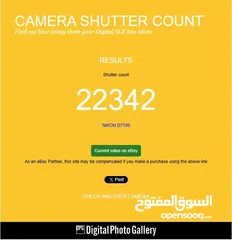  2 كاميرا نيكون NIKON D7100 مع عدسة 18-140 ملم للبيع  مع عدسة 50 ملم  للبيع بشكل منفصل "اقرأ بتمعن"