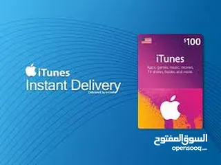  2 عندك بطاقات ايتونز iTunes احنا بنشتريها ونقدم لك أفضل الأسعار والدفع الفور