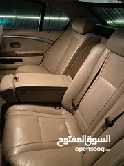  12 بي ام دبليو ( BMW 735 Li. 2005 )