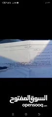  6 تويوتا 1992كورولا لون ازرق بحري السياره اتمتك مكيف بحاجه لصيانه ماتور 1600انجكشن حديث سنتر