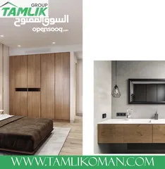  5 New Luxury Apartment for Sale in Al Mouj  REF 268GA
