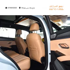  20 بي واي دي سونج الـ بلج ان هايبرد 2024 BYD Song L DM-i (PHEV) Plug in Hybrid SUV