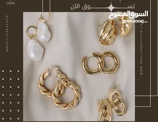  3 لمعة ستايل