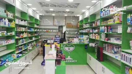  2 صيدلية للبيع في الجندويل