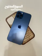  7 عرض على آيفون 12 pro max اول 48 ساعة بسعر فقط 1600 شيقل مع خدمة التوصيل المجانية