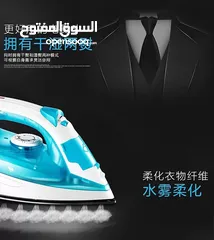  9 مكواة البخار Mega – موديل PL-188  الحل المثالي لإطلالة مرتبة وأنيقة كل يوم!