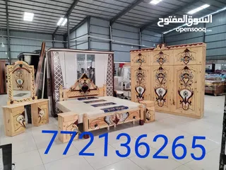  3 غرف نوم خشب سويدي