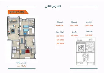  8 نتحدى السوق العقاري في غلا برج العرفان بأقل الاسعار تواصل الان مع الزدجالية وبتشطيبات vip